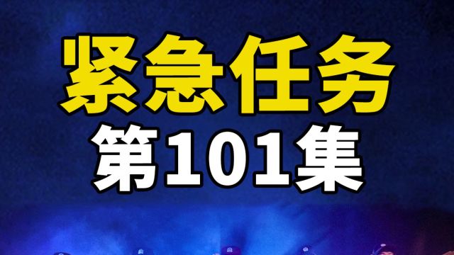 上海阿姨网络投资,很快就赚到1万块,然而民警提醒她,本金不保