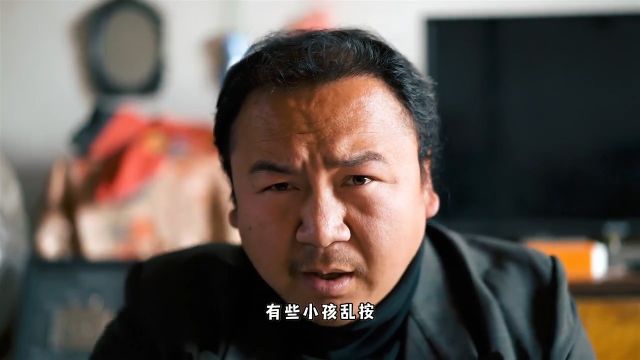 当方便变成不方便.