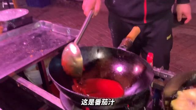 你们都吃过番茄锅包肉吗?其实真的也很好吃,30一大份真的好合适!