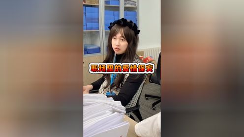 周小闹的搞笑日常_高清1080P在线观看平台_腾讯视频