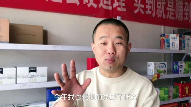 西安临期食品批发库房春节前货都卖空了,这就是批发与零售的区别