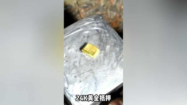 别人给5克24K黄金抵账,小伙拿它做成男士金戒指,颜值低调又大气#工匠手艺#手工制作#黄金戒指#男士戒指#纯手工打造