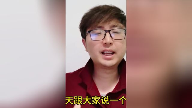 县电视台的收视率几乎为0,还有存在必要吗?有!否则会有人失业