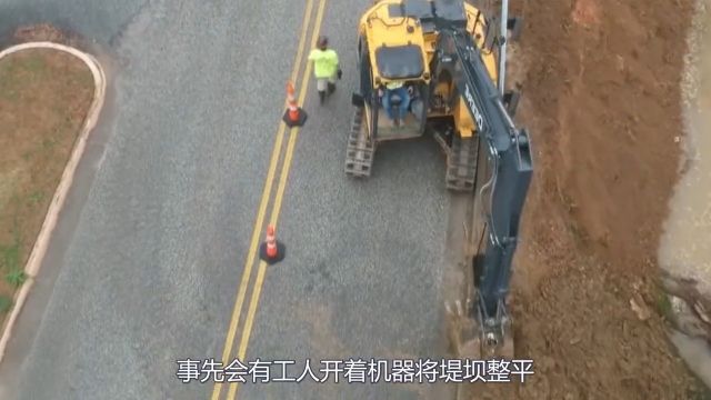 在堤坝铺满混凝土块的地毯就能阻挡水流!究竟是什么原理?知识脑洞实验