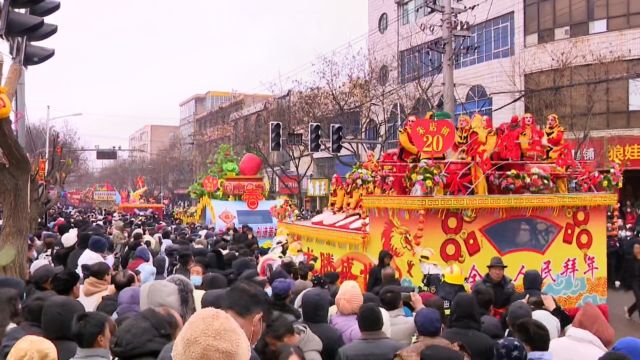 静宁律师魏兴宁龙腾盛世,欢乐庄浪!第二十届庄浪县民间艺术节(三)