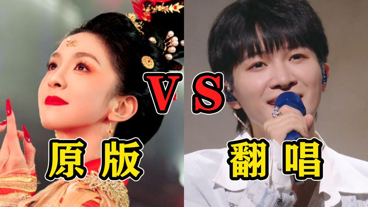 也就只有周深,才敢翻唱国风神曲《浮光》!纯音乐填词毫无违和!_高清1080P在线观看平台_腾讯视频