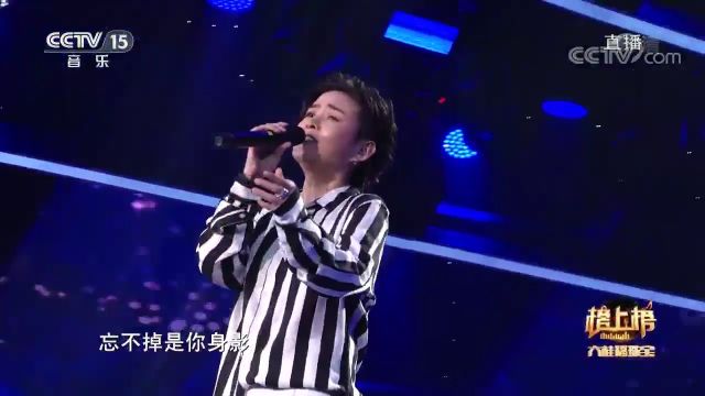 潘倩倩演唱的《望乡》,歌声轻柔舒畅,溜进耳里无法把持