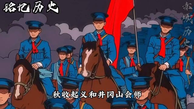 我宣誓: 勿忘国耻牢记历史缅怀先烈珍惜和平自强不息