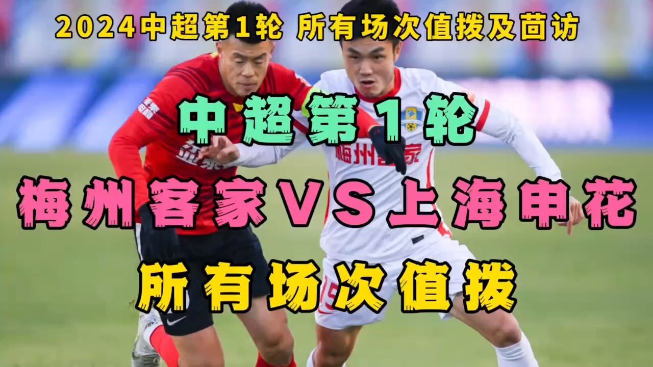 高清1080P在线观看平台_腾讯视频