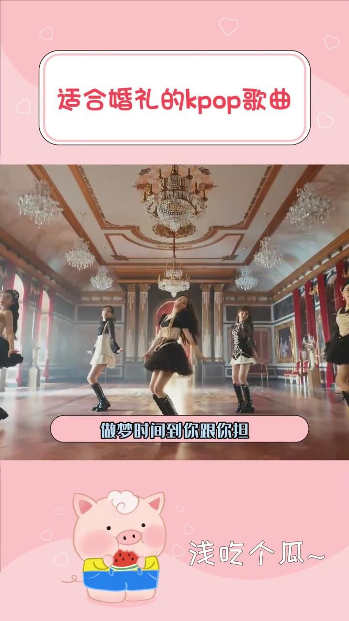 redvelvetseventeenexoaespa##1