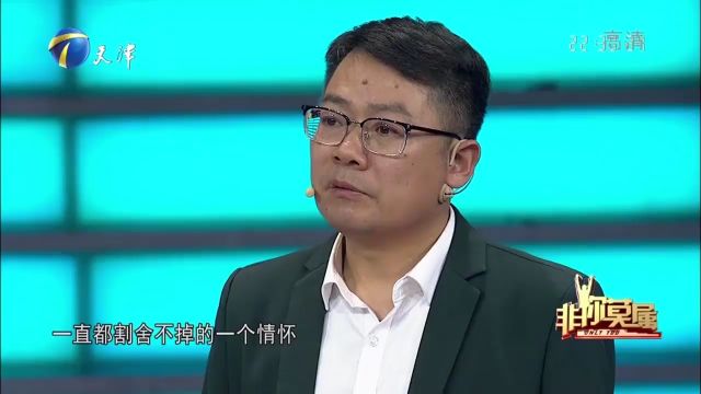 古早曲风受众不同,年轻人嗤之以鼻,年长者却视若珍宝