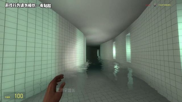 《浴室惊魂》加长版#gmod #精彩片段