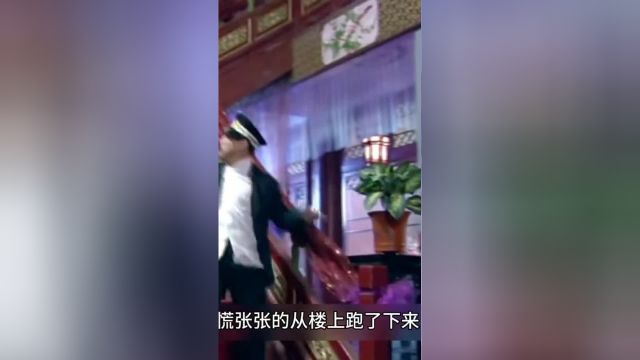 女人被逼迫进入怡红院,危机时刻救了地下党性命我的观影报告影视解说##1