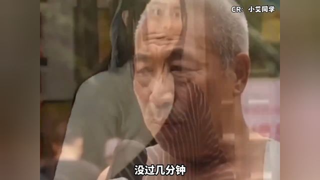 《现实版变形记》