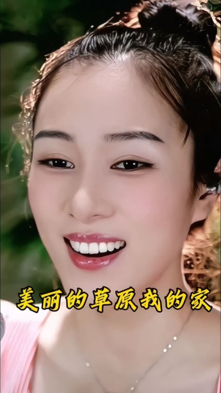 歌声好似草原的百灵鸟《美丽的草原我的家》实力派美女歌手琪琪深情