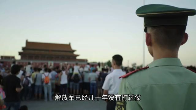 我国的战争潜力