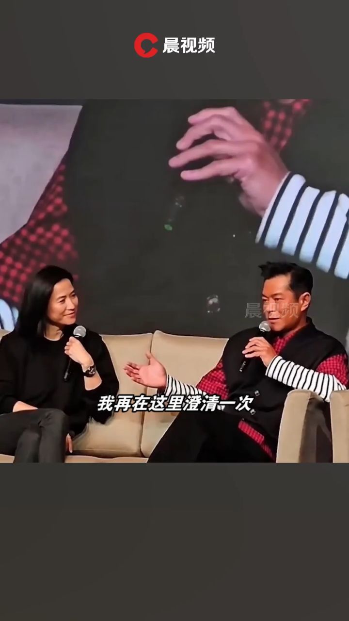 古天乐否认与宣萱结婚生子:没有,相识多年,她是家人