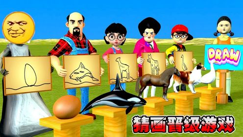 电视人动画:猜画晋级游戏,电视人盲猜晋级了_高清1080P在线观看平台_腾讯视频