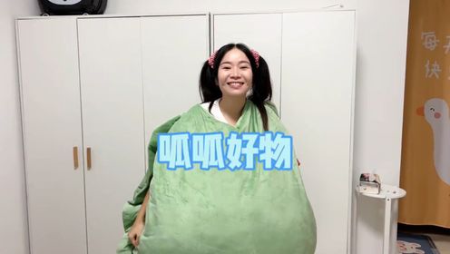 最快乐的十分钟，能不能还给我们_怎么哪儿都有你？哈哈哈哈～#我是林呱呱#205女生宿舍#女生宿舍_电视剧