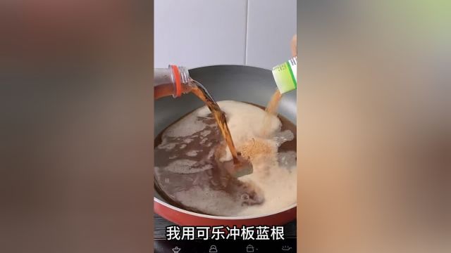 板蓝根加可乐来泡面是什么样的神仙吃饭?味道竟然..板蓝根泡面美食教程美食动漫美食还原