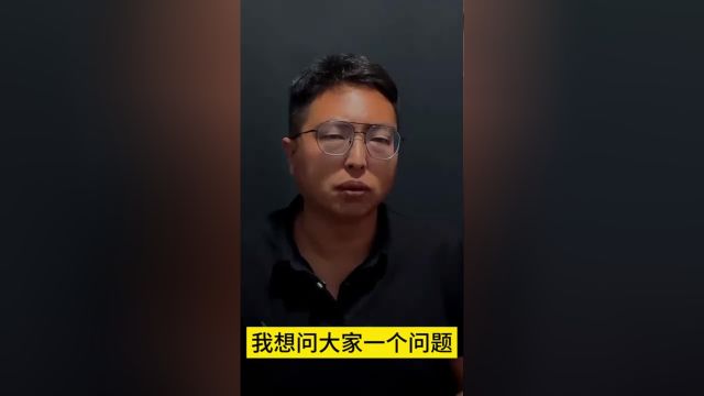 为什么很多老人,都忌讳七十三和八十四这两个年龄?