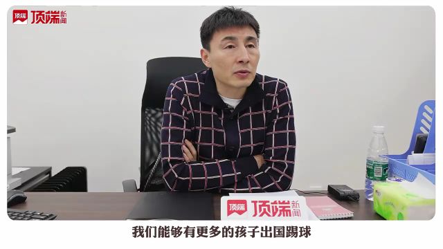 独家对话李玮锋:两年,我带河南队冲亚冠