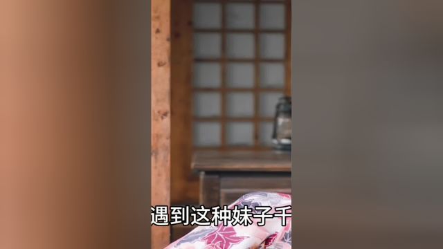 中国有多少女性嫁给了非洲黑人?有趣的知识又增长了 省流侠