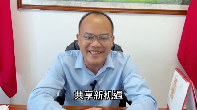 人才引进落户海南,买房就业小孩上学,斌哥说其实都很简单!