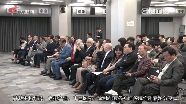 欧亚天然健康产业大会2024启动礼完满举行