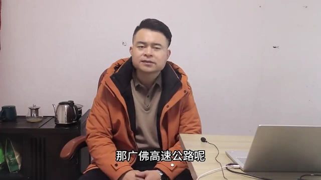 全国首条到期免费高速来了?全程不收一分钱?车主:终于等到了