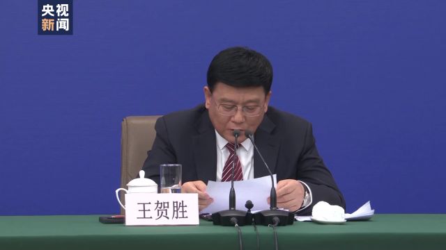 民生主题记者会丨国家疾控局:我国艾滋病疫情整体处于低流行水平