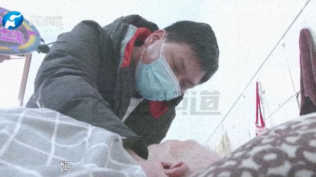 河南商丘:父亲去世留下十多万银行存款,想用却取不出来?男子:母亲是植物人没法做公证