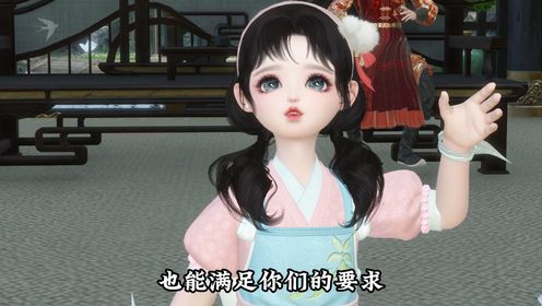 糖宝第435集糖宝:我师兄说的对_高清1080P在线观看平台_腾讯视频