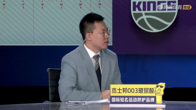 NBA常规赛：国王vs湖人中文解说全场回放