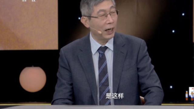 胃火旺的人要注意!专家推荐你这个调胃承气汤