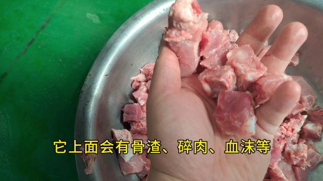 高压涡流清洗排骨的单槽洗肉机、去骨渣血沫一流