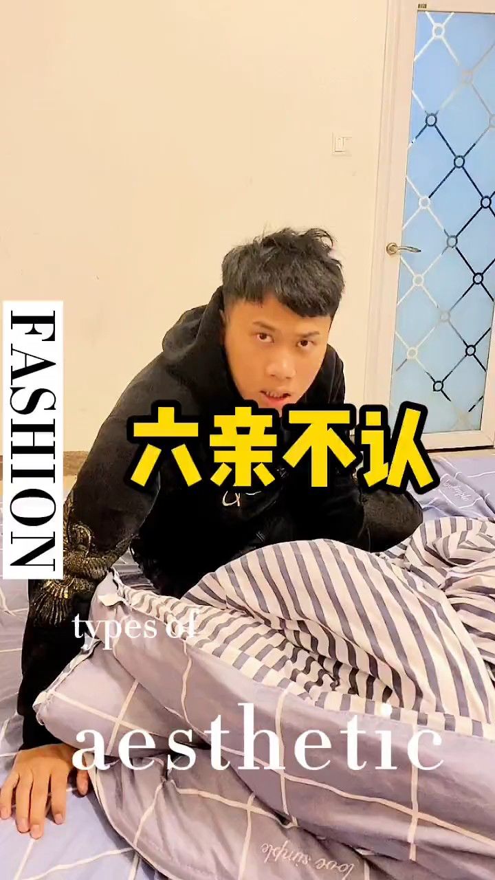 我从来没想过最后我哥会败的这么惨