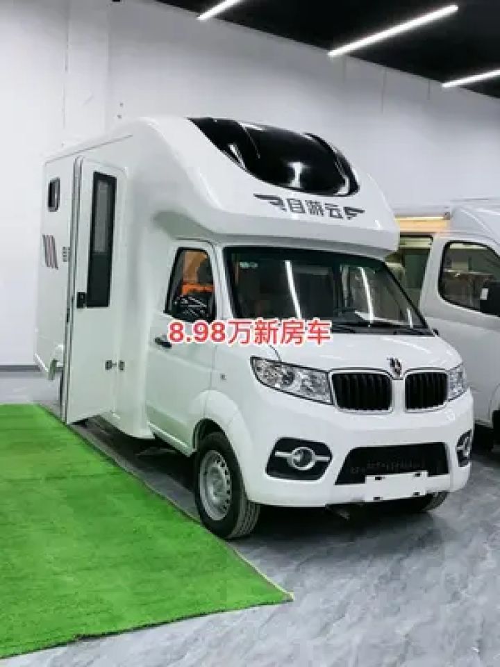 8.98万全新夫妻房车#带你懂车