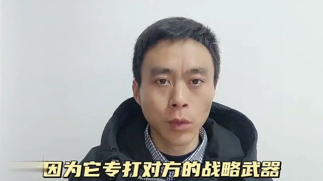 霹雳17空空导弹真的独步天下吗?美国没有同款导弹吗?