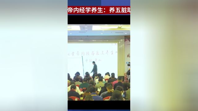 自古以来,最吉利的数字不是6和8!真正的答案藏在道德经里