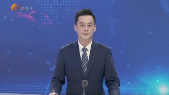 辣汤早新闻 | 公开招聘83人!全部纳入编制!