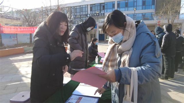 东营市利津县:春风行动促就业 人社送岗不停歇