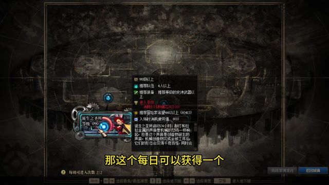 dnf别云剑无用怎么获得,去哪刷?