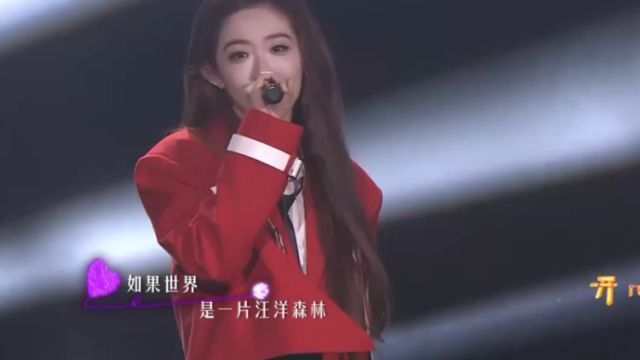 美女演唱歌曲《好心情》,瞬间让你听完心情愉悦!