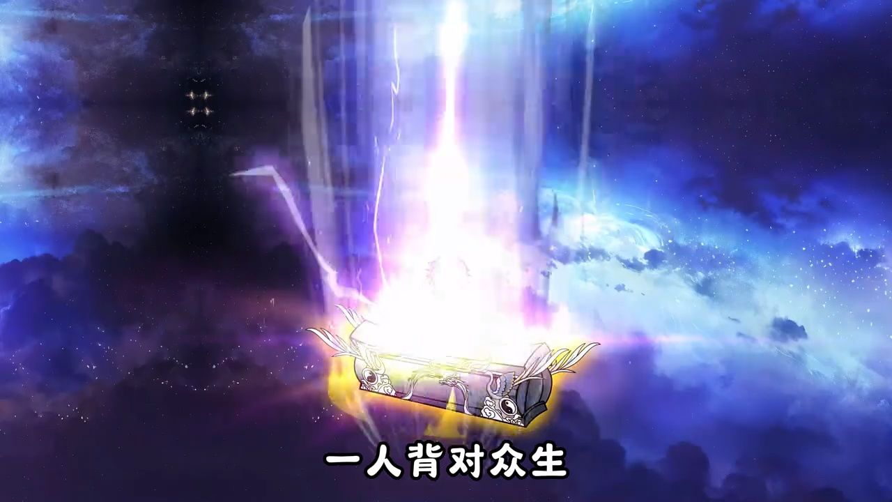 独钓万古叶天帝,重现神技阿威十八钓02