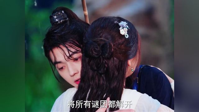 师徒虐恋上演替身文学