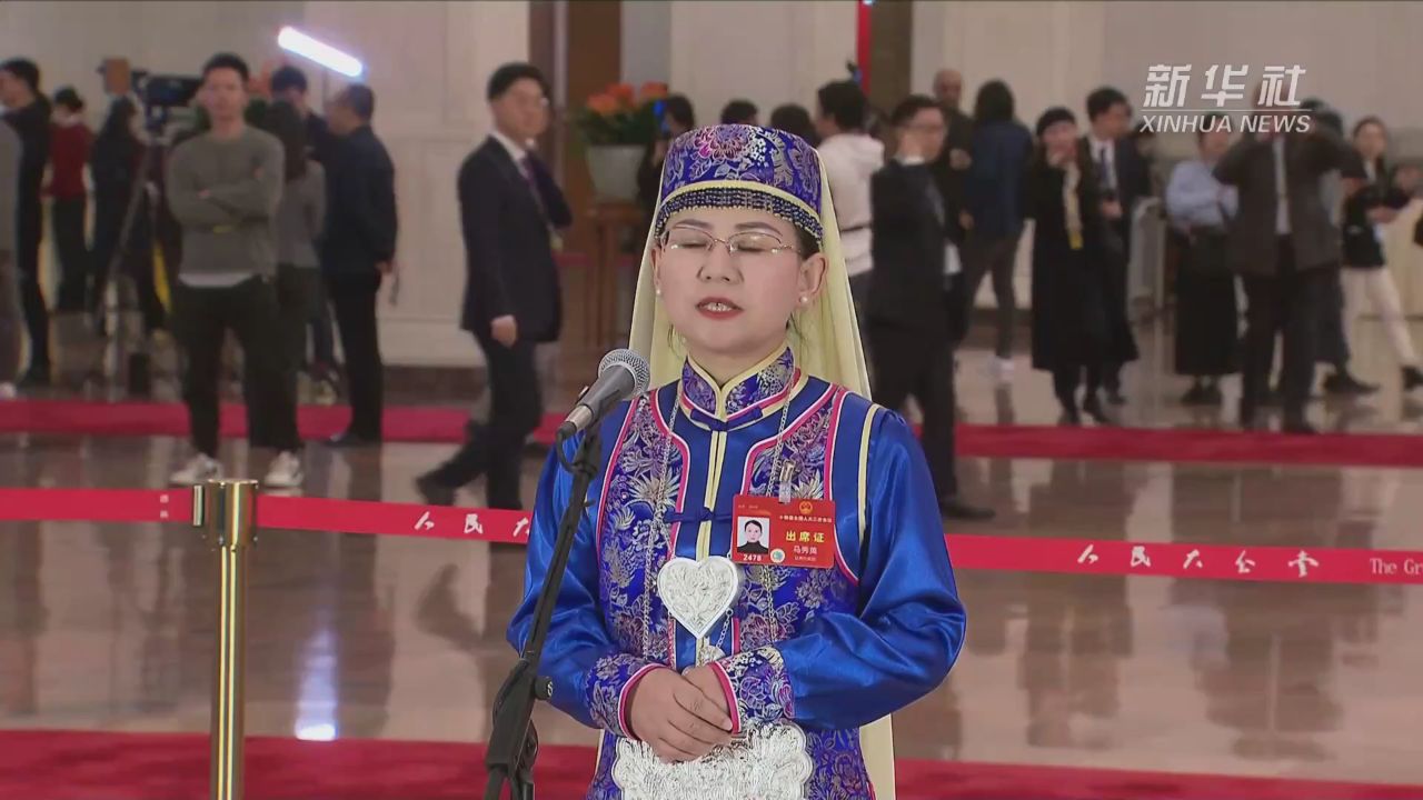 两会速递|马秀英代表:积石山的这个春天定将生机无限