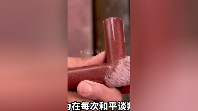 传承数千年的和平烟斗是如何制作的.纪录片造物工厂纪录片充电计划科普##1