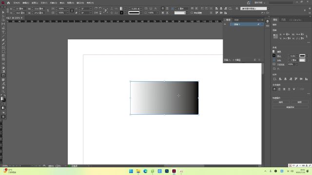 Indesign2023中的渐变羽化工具