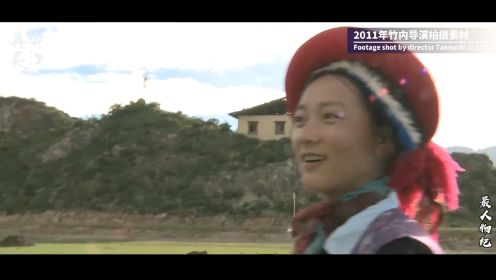 12年，在香格里拉抱着小羊和游客拍照的藏族女孩茨姆，现状如何？